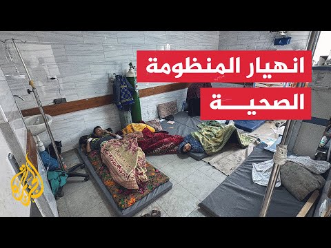 الدكتور حسام أبو صفية: تم اعتقال كل الكوادر الطبية باستثنائي وطبيب آخر