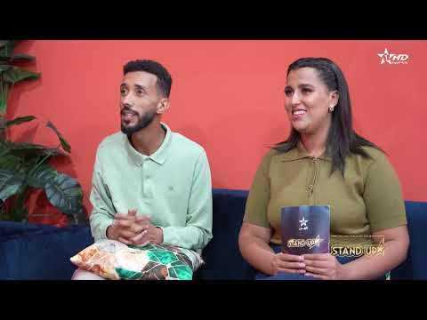 StandUp S10 2025 33 يوميات الحلقة 