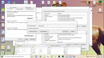 jdk установка переменной среды в windows 10