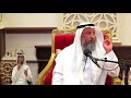 هل يقع الطلاق وقد جامع زوجته قبلها بيوم الشيخ د.عثمان الخميس