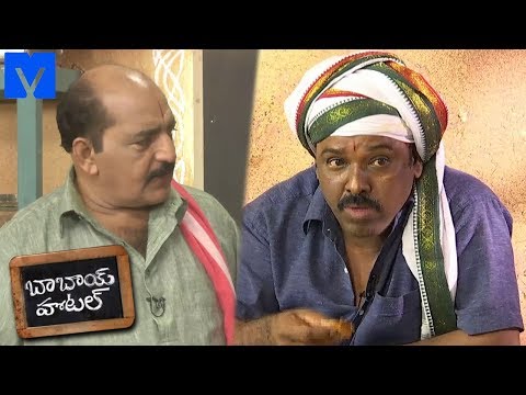 Babai Hotel 29th March 2019 Promo - Cooking Show - Rajababu,Jabardasth Jithender - Mallemalatv