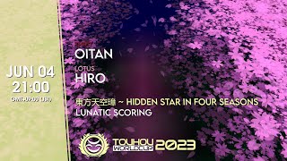Touhou World Cup 2023 Round 5: HSiFS Lunatic Scoring
Touhou World Cup 2023 Match 5
Category: Lunatic Scoring
Players: oitan, Hiro
Commentators: Maribel Hearn, RebotOva, TruesPCB
Visit https://touhouworldcup.com for more information on TWC. Touhou World Cup 2023 Round 5: HSiFS Lunatic Scoring
