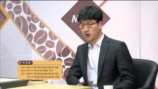 제18기 맥심커피배 입신최강전 16강 EP1 20170228