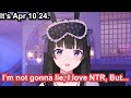 Tsukino Mito Iinchou talks about the concept of correct "NTR"【Eng Sub / SKB / Based / Nijisanji】