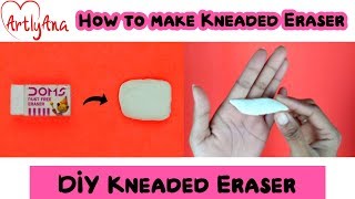 How to make Eraser/clay type Eraser at home easily making/how to