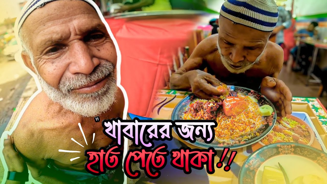 Going door to door for some food!🥺💔