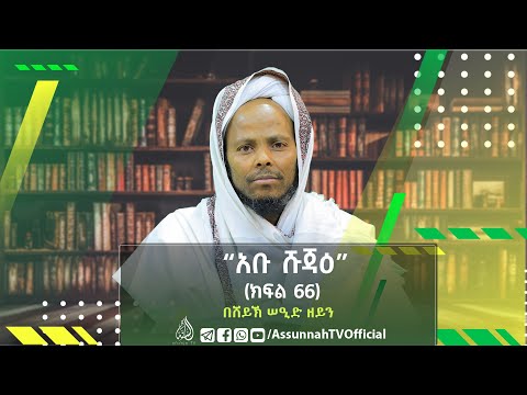 ቪዲዮ: የሻጭ ማይልስ: የህይወት ታሪክ, ሙያ, የግል ሕይወት