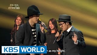 ULALA SESSION - Life | 울랄라세션 - 세월 [Immortal Songs 2]