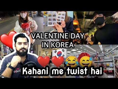 Pakistani Reaction on 🇰🇷VALENTINE DAY IN KOREA ❤️ | Pooh in Korea | HT Reacts #subscribe
