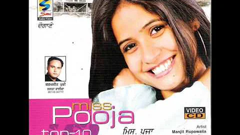 Mithe Mithe Bol - miss pooja