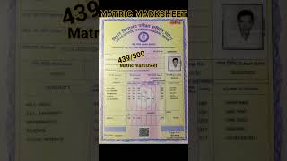 matric result 2023 439/500 marks #biharboard #matric #result #tooper