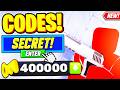 ⚠️New⚠️ ALL WORKING CODES For Rivals In March 2026 - Roblox Rivals Codes 2026