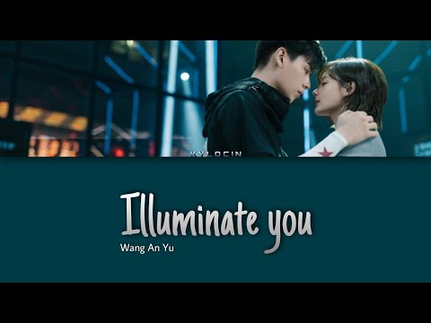 [Legendado/PIN/CHI] Go Go Squid 2 | Wang An Yu (王安宇) - Illuminate You (照亮你) OST song