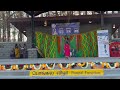 Poopookummasam  ashmita performance in greater atlanta tamil sangam