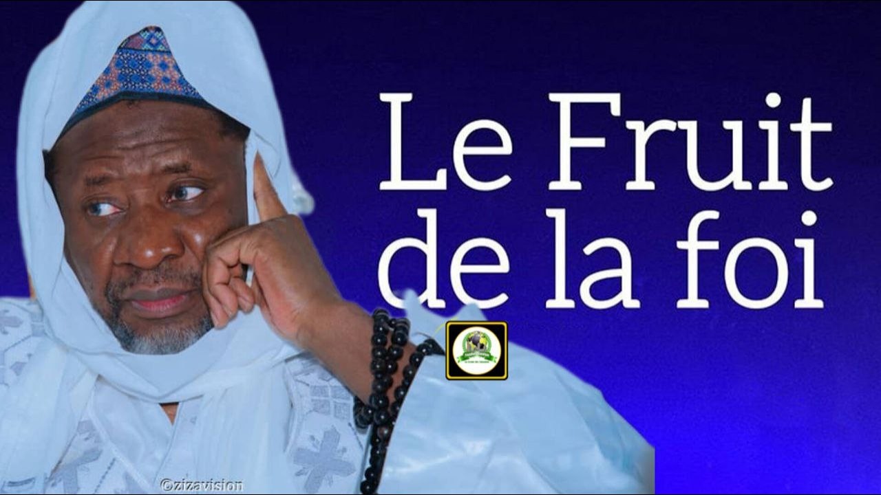 RAMADAN 2026 : CONFERENCE DE IMAM CHEIKH MAHY CISSE SUR LE FRUIT DE LA FOI EN DIEU .@Faydatidianiya