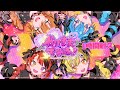 【1時間耐久】かりすまでびるっ! / すとぷり