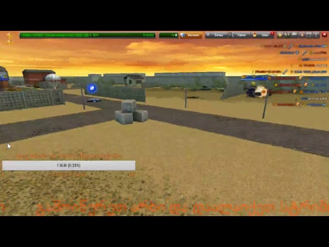 ვთამაშობთTankionline-ს x5 გოლდებზე  ერთად^_^––––––––––––––მოდერი თამაშდება