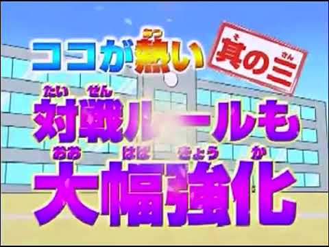 ペン1グランプリ ペンギンの問題スペシャル PV