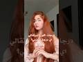 درجات اللون البرتقالي اي درجة تفضلي Freepalastine Orange اشتراك Kpop Explore Fypシ Shorts 