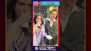 Relatable, Real And Romantic. And From S