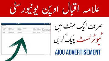 Tutor List Autumn 2021 ll How to Check Tutor Address ll CMS Tutor List ll Aiou Advertisement