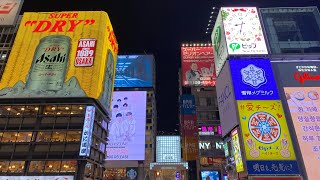 Dünyanın En Gelişmiş Ülkesi! Japonya - Tokyo, Kyoto, Osaka | Vlog