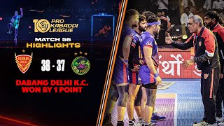 Delhi clinches a Narrow Win Against Patna, Extending their Unbeaten Streak | PKL 10