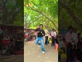 public ke bich dance 🥰 #prashulovers #prasvcreation #trendingshorts #trendreels #lyrics #viralsong