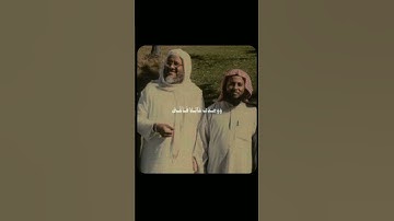 محمد أيوب | مقام العجم | سورة الضحى