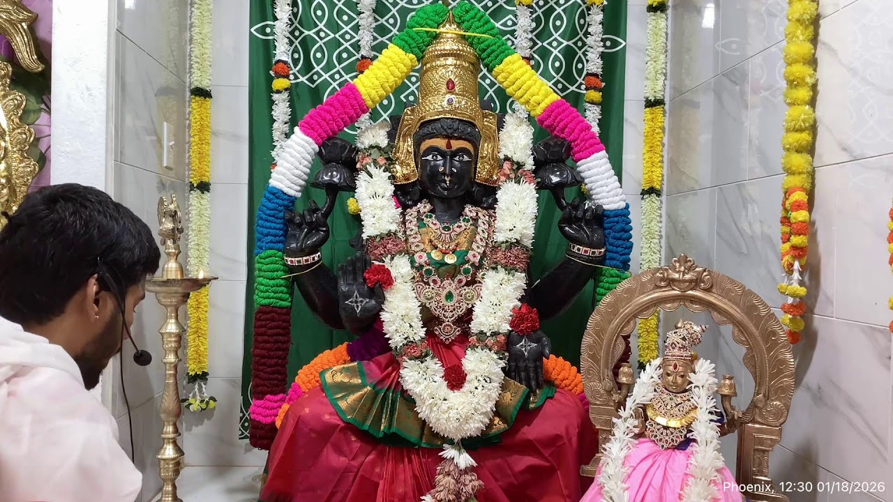 Sri Lakshmi Devi Abhishekam