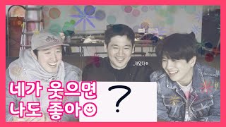 어른동생│ 초연 배우들과 함께하는 가족뮤지컬'어른동생' 코멘터리 1편