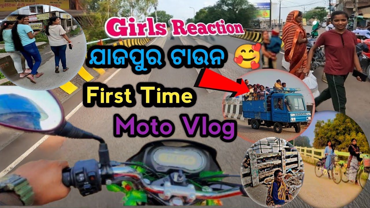 First Time Moto Vlog 🥰 Jajpur Twon 