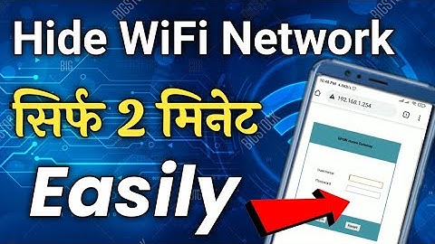 How To Hide Wifi Network | Nokia Router | Wifi ka name kaise chhupaye |