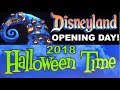 Halloweentime at Disneyland 2018 Opening Day! Haunted Mansion Holiday + New Food & Treats!