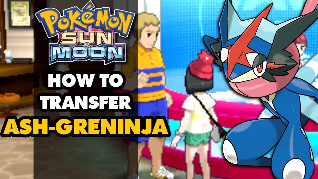 How to get greninja in pokemon sun without the demo Pokemon Sun And Moon How To Get Ash Greninja Youtube
