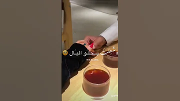 انت اغلي الناس مش عايزه لا دهب ولا ماس 