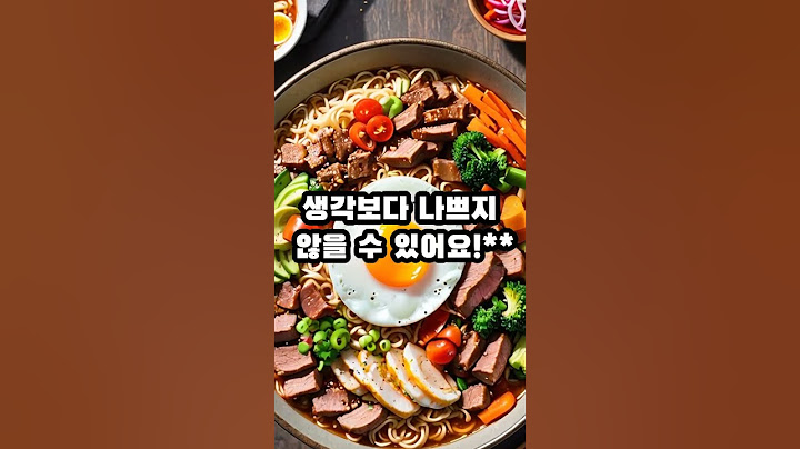 [ 음식 건강 상식 ] 6화 - "라면은 무조건 몸에 안 좋다?" #라면상식 #인스턴트음식 #건강반전 #헛소문 #AI쇼츠