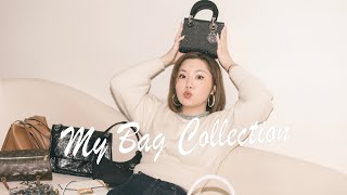 My Bag Collection | 近期爱用包包分享合集｜适合初入社会女生的包包｜ 人生第一只中古包购物体验分享