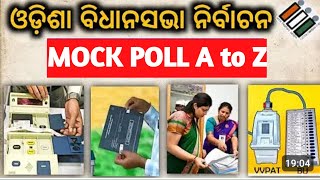 EVM CONNECTION AND MOCK POLL COMPLETE PROCESS MOCK POLL DEMO | #teacher #election2024