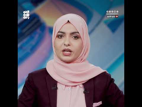 الأسطول الأوروبي يعلن تأمين عبور 830 سفينة بالبحر الأحمر