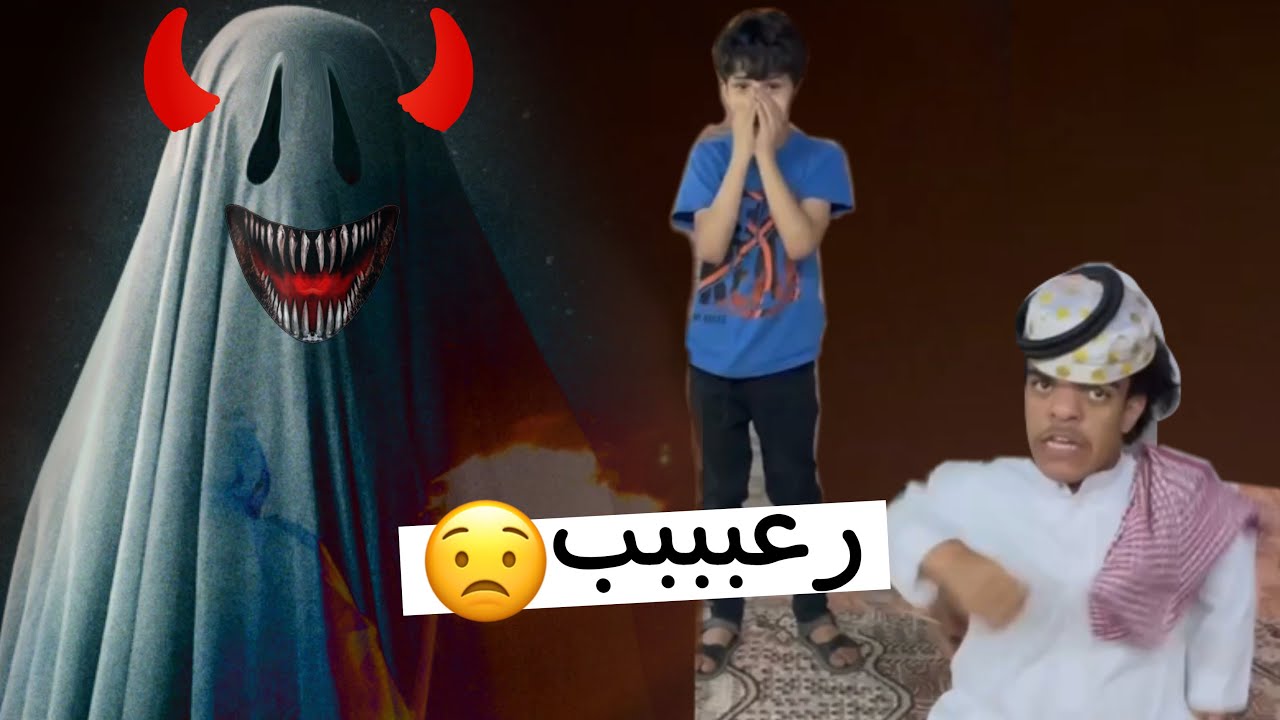 رحلة مرعبه😱|| مصبغ اذانيه يلاحقنا ابو محاله راح فيها 🤭🥵