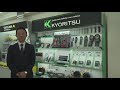 東洋計測器ショールーム「AKIBA SOLUTION SQUARE」紹介【KYORITSU編】
