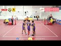 อบจ.พิษณุโลก พบ เทศบาลนครตรัง ทีมเดี่ยว รุ่น 18 ปีชาย  "ศรีสะเกษเกมส์"