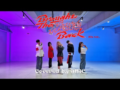 ENHYPEN (엔하이픈) 'Brought The Heat Back' 5인 센터 변경 동선 Dance Practice (Fix ver.)