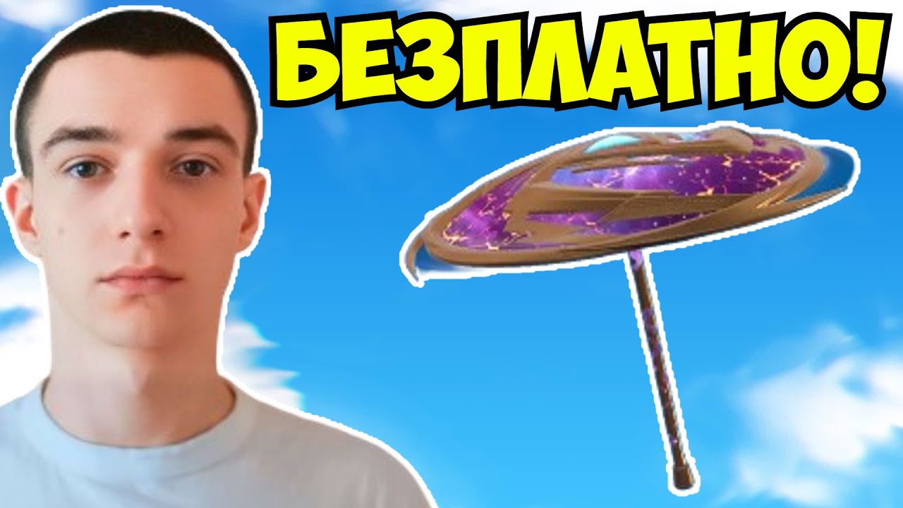 Щедрівки скачати безплатно