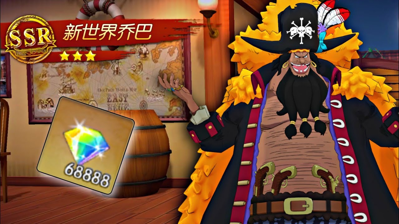 CLAIM GIFTCODE BERHADIAH 68K DIAMOND & GACHA 150x PANEN SSR - ONE PIECE BURNING WILL NTB GAME