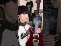 エレキギターだけでなんの曲かわかる?#ワンオク #エレキギター