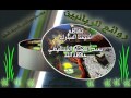 طرق القراءة والمطالعة في طلب العلم الشيخ الشنقيطي 