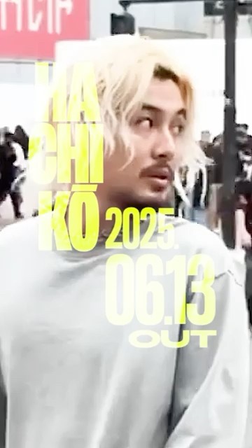 藤井風 Fujii Kaze - 