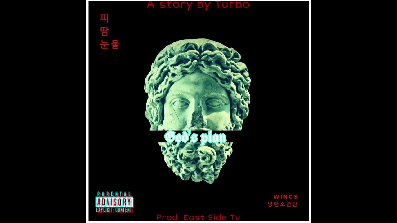 1. MOOD - Turbo feat.FDW Bay Bay  (prod.EastSideTv) (OFFICIAL AUDIO)